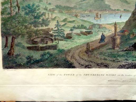 View of the Tower of the Thundering Winds on the borders of the Lake See-Hoo, taken from the Vale of Tombs. by W. Alexander. ( John Landseer & Thomas Shirt engravers): (1796)