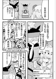 Indosou hentai videos, GIFs, and images | R34.app