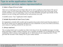 14 free cover letter templates for your next job application. Cover Letter For Sales Support Representative June 2021