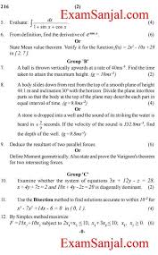 Class 12 Model Questions Paper Neb Grade 12 Model Questions Exam Sanjal