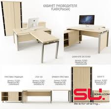 Cool 12 Sofa And Table Sketchup Free Download Download Here Https Su 3dmili Com Furniture Table 12 S Office Furniture Set Furniture Office Furniture Modern