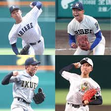 スポーツ報知