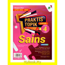 Soalan sains ting 1 via www.slideshare.net. Myb Buku Latihan Praktis Topik Sains Science Dwibahasa Tahun 4 Sasbadi Shopee Malaysia