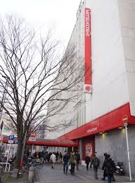 セントラル プラザ 千葉