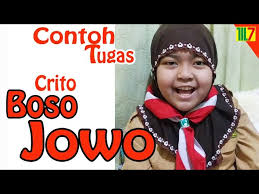 Kaya padatan, esuk iku neng ngomahku rame. Tugas Cerita Bahasa Jawa Cerito Boso Jowo Tema Kegiyatan Sabendino Ing Omah Al Hidayah Kebraon Youtube