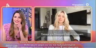 Μετά την εξαφάνισή του στο δάσος για την εύρεση τροφής, οι μπλε των έχουν απομονώσει, αλλά και αυτός δεν κάθεται ήσυχος. Qermp9yvfipmqm
