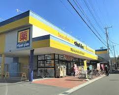 Matsumotokishi drugstoreの画像