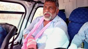 Pappu passed away of cause of death on month day 2017, at. Jap Leader Pappu Yadav Suffers Fracture As Stage Collapses During Election Rally In Bihar S Minapur Elections News