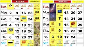 Aplikasi yang hebat dilengkapi dengan cuti umum dan cuti sekolah. 2018 Page 3 2019 New Year Images