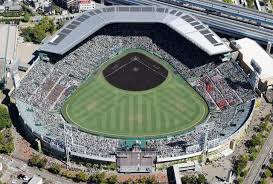 バーチャル高校野球 - News update