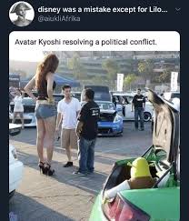 Gittana In 2020 Avatar Kyoshi Only At Walmart The Other Guys