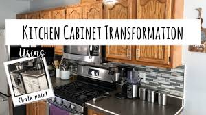 This is the exciting part! Kitchen Cabinet Transformation Makeover Chalk Paint Tips Farmhouse Kitchen Youtube