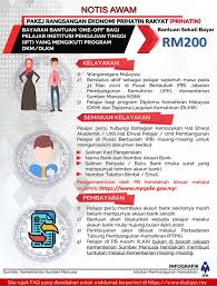 Jabatan tenaga manusia (jtm), dahulunya dikenali sebagai jabatan tenaga rakyat (jtr) telah ditubuhkan pada tahun 1967. Maklumat Jabatan Pembangunan Kemahiran Jpk Putrajaya Facebook