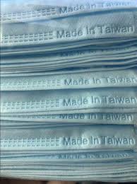 4 is because the taiwanese word for 4 sounds like the taiwanese word for death. å°ç£å£ç½©hashtag On Twitter
