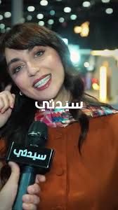 فايا يونان تحتفي باليوم العالمي للغة العربية برسالة محبة