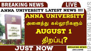 Aug 22, 2020 · monday, august 30, 2021. Anna University College Reopen On August 1 Anna University Announced Anna University Youtube