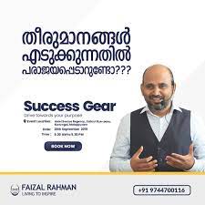 Hi, my name is faizal and i am a photographer as like as you seen. Faizal Rahman Cpfrahman Twitter