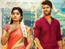 Rashmika Mandanna Celebrates One Year Of Her Film Geetha Govindam With Vijay Deverakonda Video is for educational purpose only.copyright disclaimer under section 107 of the copyright act 1976, allowance is made for fair use for purposes such. her film geetha govindam