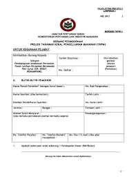 We did not find results for: Kementerian Pertanian Sabah Fill Online Printable Fillable Blank Pdffiller