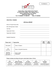 Over 1,158,029 transparent png shared by our community.no attribution required! Fillable Online Images For Who Ishttp Bpahat Kptm Edu My V3 Images Fax Email Print Pdffiller