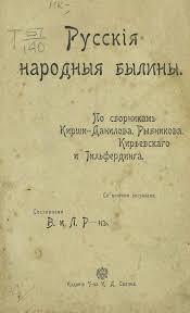гдз по обществознанию 7 класс рабочая тетрадь кравченко певцова Zadacha 621 5 Klass Matematika Vilenkin 2017 Otvety
