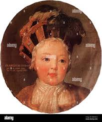 Franz i stephen hi-res stock photography and images