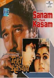 Sanam Teri Kasam 1982 Full Movie Watch Online Free Hindilinks4u To There are a total of 6 songs in aap ki kasam. sanam teri kasam 1982 full movie