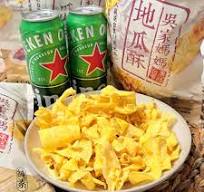 📍연말 간식 고민 끝났습니다 🍠 바삭함이 다른 '오가마마 ...