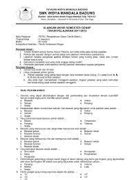 Soal pilihan ganda teknik mekanik dan jawaban monday 18 february 2019 add comment edit hai sobat tech lover kembali lagi bersama saya dan kita akan membahas tentang soal teknik. Soal Pilihan Ganda Beserta Jawaban Dasart Teknik Mesin Kelas X Masnurul