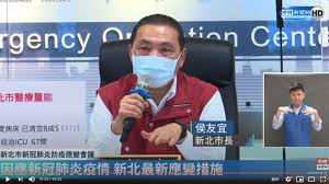 (literary) 警察 (jǐngchá), 警覺／警觉 (jǐngjué),* 警惕 (jǐngtì). G2z1a Wmmiab6m