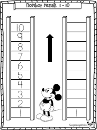 Pra sekolah latihan matematik prasekolah 6 tahun pdf. Lembaran Kerja Prasekolah Lembaran Kerja Matematik Mengenal Nombor 1 Hingga 10 Kitpramenulis