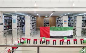 The mission of the santa ana library is to respond to our community's informational, educational, and personal interest needs using books, materials, technology, and professional expertise. 6 Amazing Public Libraries In Abu Dhabi Mybayut