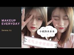 大眼元气少女速效妆！！6分钟快速恢复少女气质！新手必进- YouTube