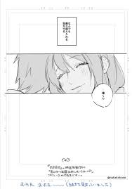 pixiv ピクシブ は 作品の投稿 閲覧が楽しめる イラストコミュニケーションサービス です 幅広いジャンルの作品が投稿され ユーザー発の企画やメーカー公認のコンテストが開催されています 君の名は 新海 新海誠