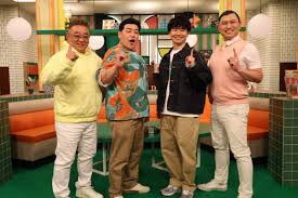 サンドウィッチマン＆オードリーMC初タッグ！テーマは“おじさん ...