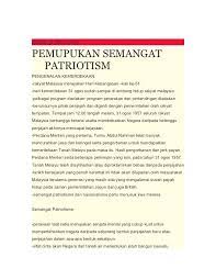 Untuk itu setiap insan indonesia, terlebih mahasiswa dan generasi muda mutlak wajib. Patriotisme