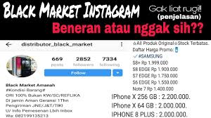 Check spelling or type a new query. Wajib Tau Hp Black Market Di Instagram Beneran Nggak Sih Youtube