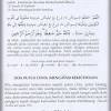 Adakah suami kita sekarang atau pasangan yang kita sedang berkenalan itu jodoh sejati yang telah ditetapkan oleh tuhan? 1