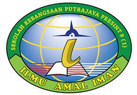 1198 orang (data berakhir 30 april 2015) lencana sekolah bendera sekolah. Sekolah Kebangsaan Putrajaya Presint 9 1 Wikipedia Bahasa Melayu Ensiklopedia Bebas