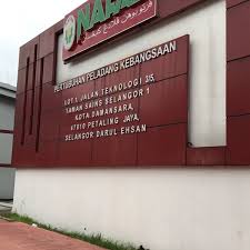 See pertubuhan peladang kebangsaan's products and suppliers. Photos A Pertubuhan Peladang Kebangsaan Nafas Hq Petaling Jaya Selangor