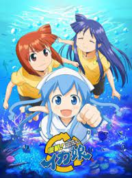 Shinryaku! Ika Musume (The Squid Girl) - MyAnimeList.net