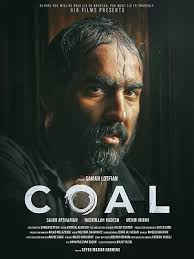 🎥 Film Har Kasi Ya Rooz Mimirad Ya Shab Man Shabaneh Rooz