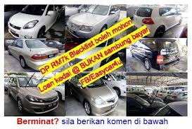 Maybe you would like to learn more about one of these? Easycar4u Dengan Downpayment Rm7k Plus Minus Bergantung Pada Jenis Kenderaan Blacklist Ccris Ctos Layak Mohon Pinjaman Dengan Loan Kedai Credit Company Bukan Sambung Bayar Semua Jenis Masalah Di Bawah Layak Mohon 1