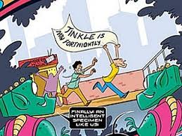 Instant access to inspirational lesson plans, schemes of work, assessment, interactive activities, resource packs, powerpoints, teaching ideas at twinkl! Tinkle Magazine Goes Fortnightly Introduces New Character Wai Knot Technology News