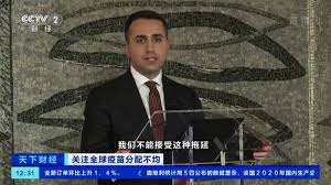 The site owner hides the web page description. å¤©ä¸‹è´¢ç» å…³æ³¨å…¨çƒç–«è‹—åˆ†é…ä¸å‡ç¾Žå›½9åªå¤§çŒ©çŒ©æŽ¥ç§æ–°å† ç–«è‹—