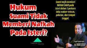 Perceraian dalam islam tidak hanya tertakluk kepada talaq. Nafkah Untuk Isteri Tak Termasuk Keperluan Barang Dapur Para Suami Kena Ingat Dan Wajib Tahu Majalah Ilmu