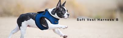 Puppia Soft Vest Harness B