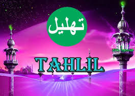 Apakah anda lihat sekarang atas 10 doa penutup sesudah membaca yasin hasil di web. Doa Tahlil Arwah Dan Ziarah Kubur Singkat Lengkap Bahasa Arab Dan Terjemahannya