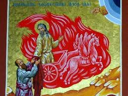 Jul 26, 2021 · 8 июля 2021 года святейший патриарх московский и всея руси кирилл направил письмо председателю правительства российской федерации м. Proroka Ili Chto Nelzya Delat V Etot Prazdnik Fakti