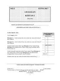 Alam sekitar manusia tajuk waktu pengajaran hasil pembelajaran catatan. Soalan Percubaan Geografi Penggal 2 Stpm 2017 Kedah Doc